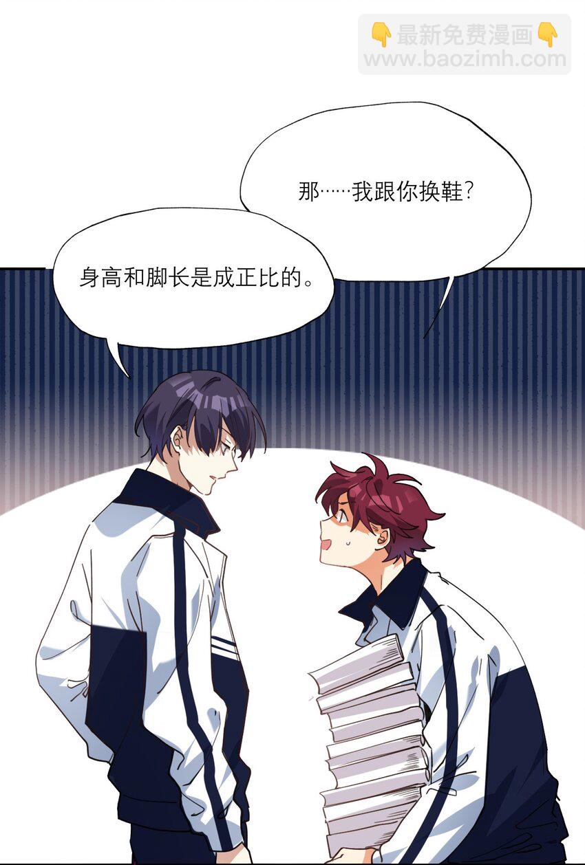 021 你看这种书？24