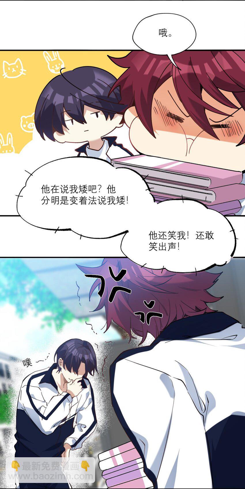 021 你看这种书？25