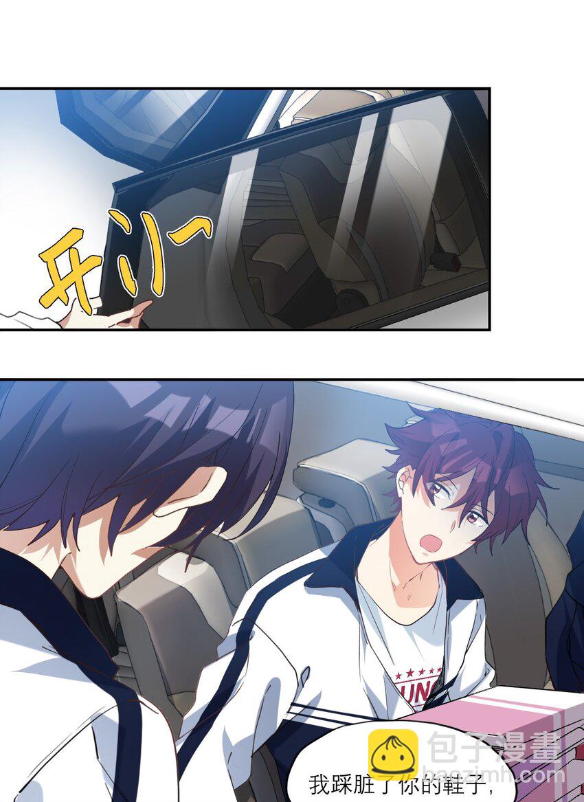 021 你看这种书？27