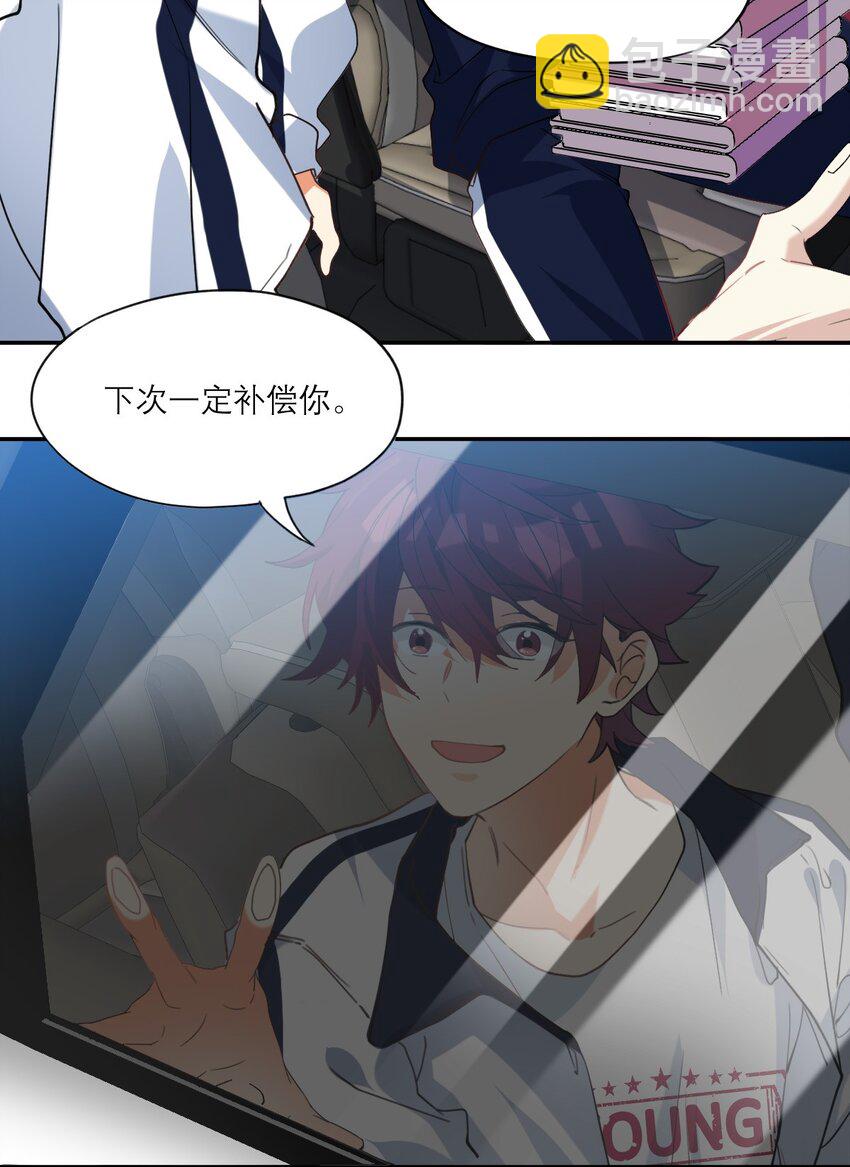 021 你看这种书？28