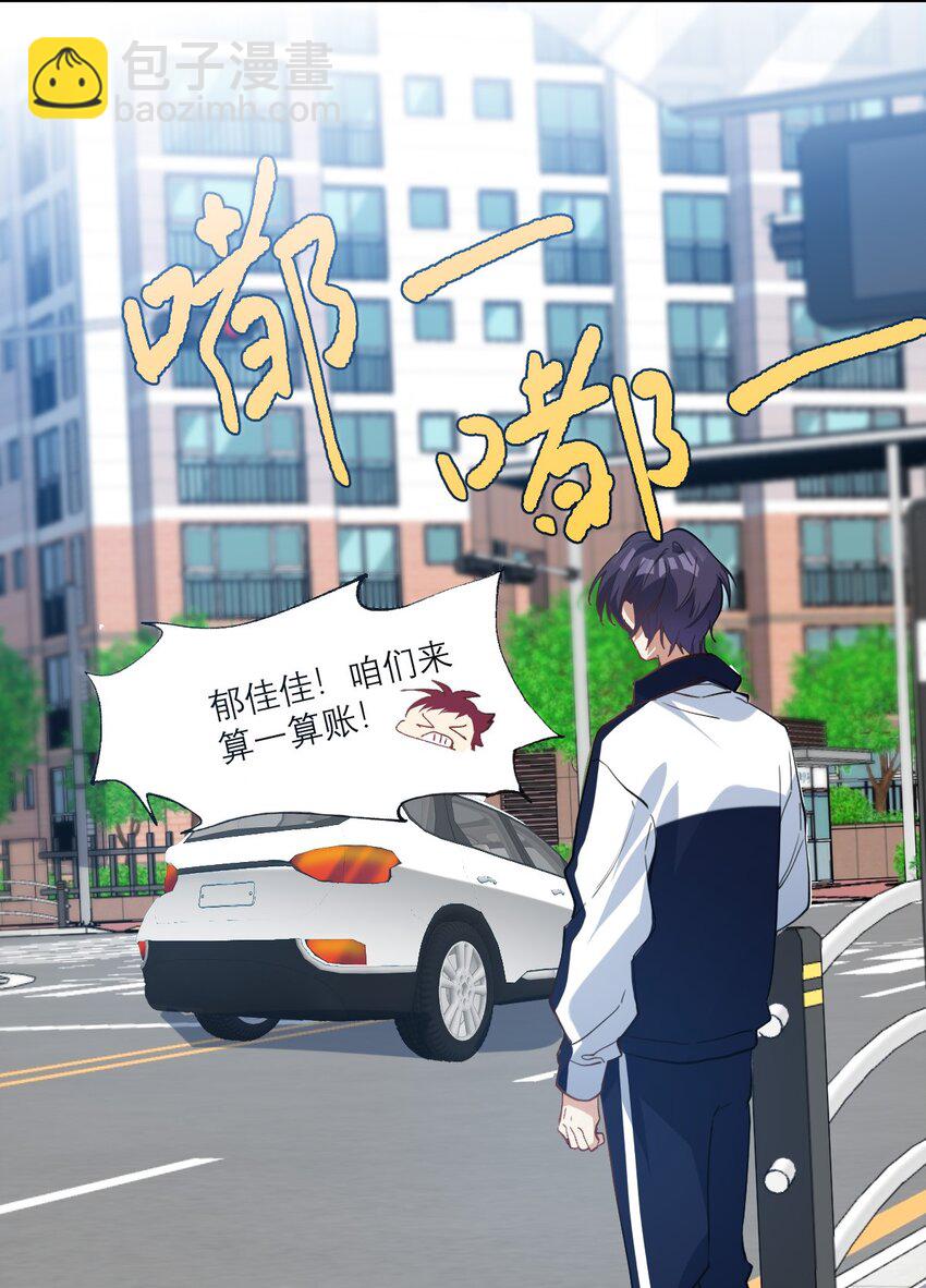 021 你看这种书？29