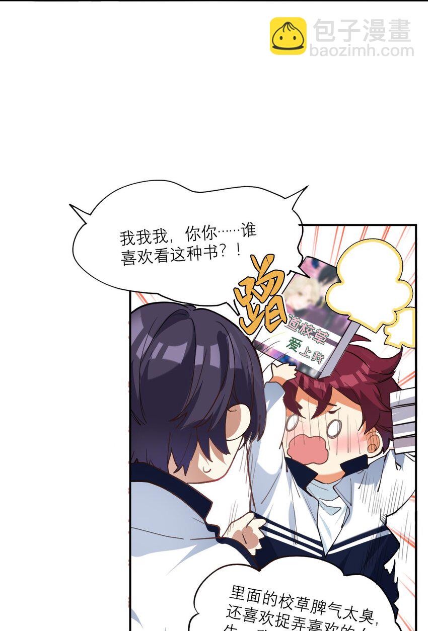 021 你看这种书？3