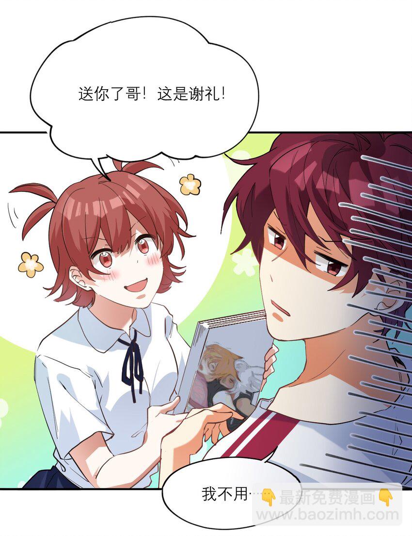 021 你看这种书？34