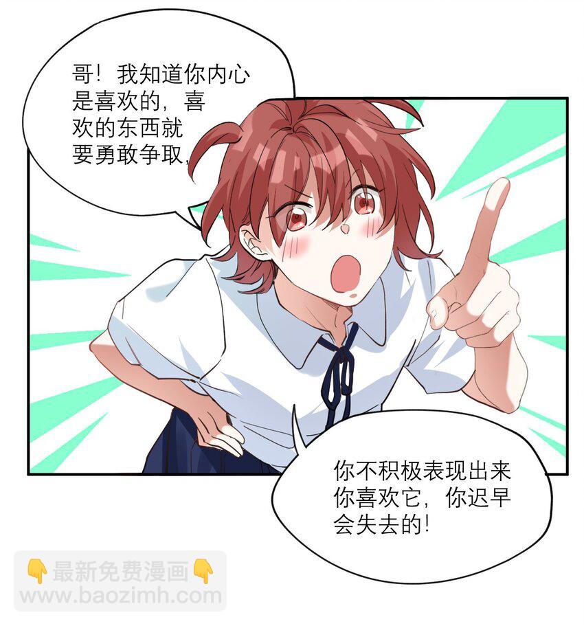 021 你看这种书？35