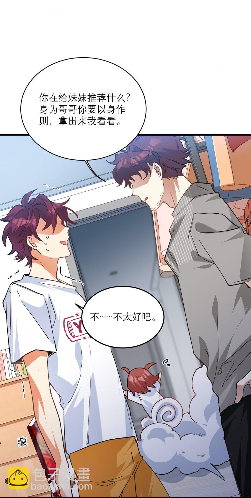 021 你看这种书？39