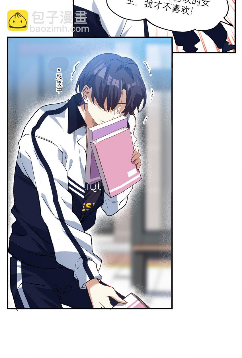 021 你看这种书？4