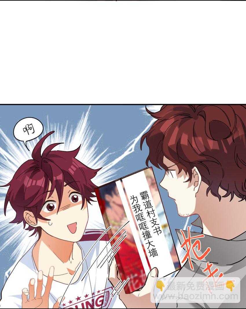 021 你看这种书？40
