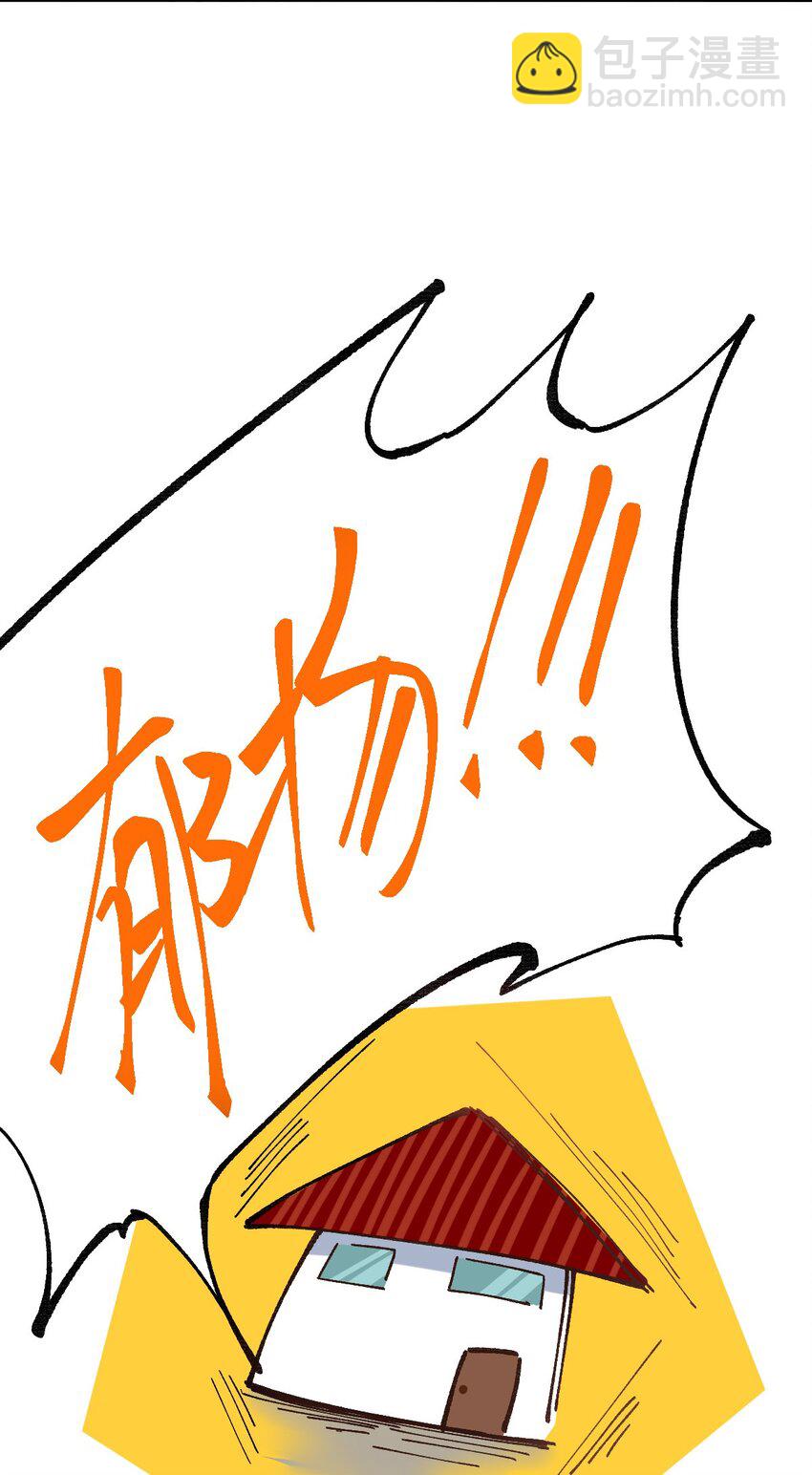 021 你看这种书？41