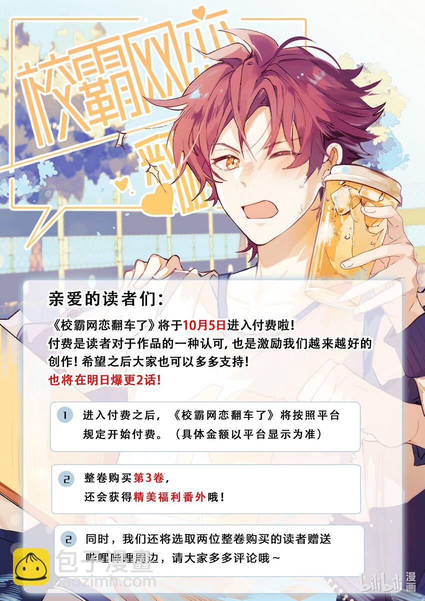 021 你看这种书？43
