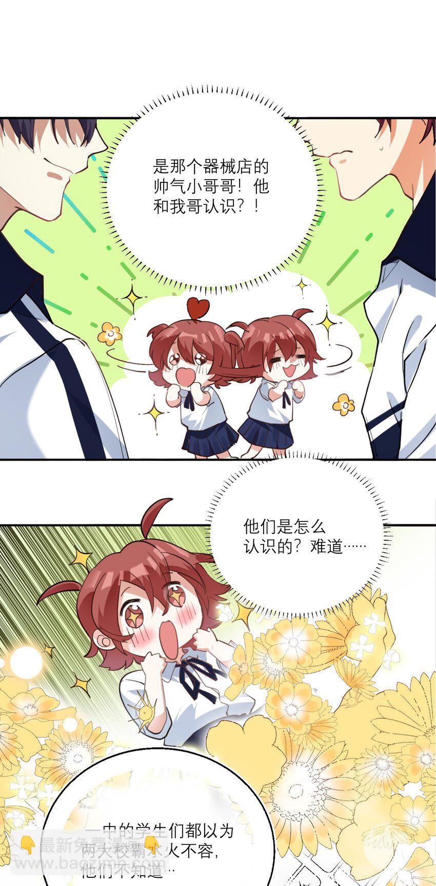021 你看这种书？5