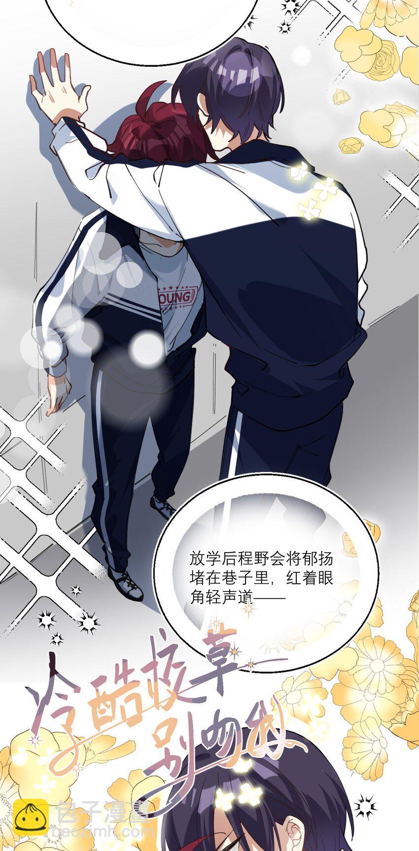 021 你看这种书？6