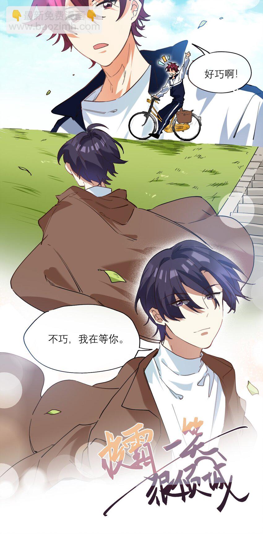 021 你看这种书？8