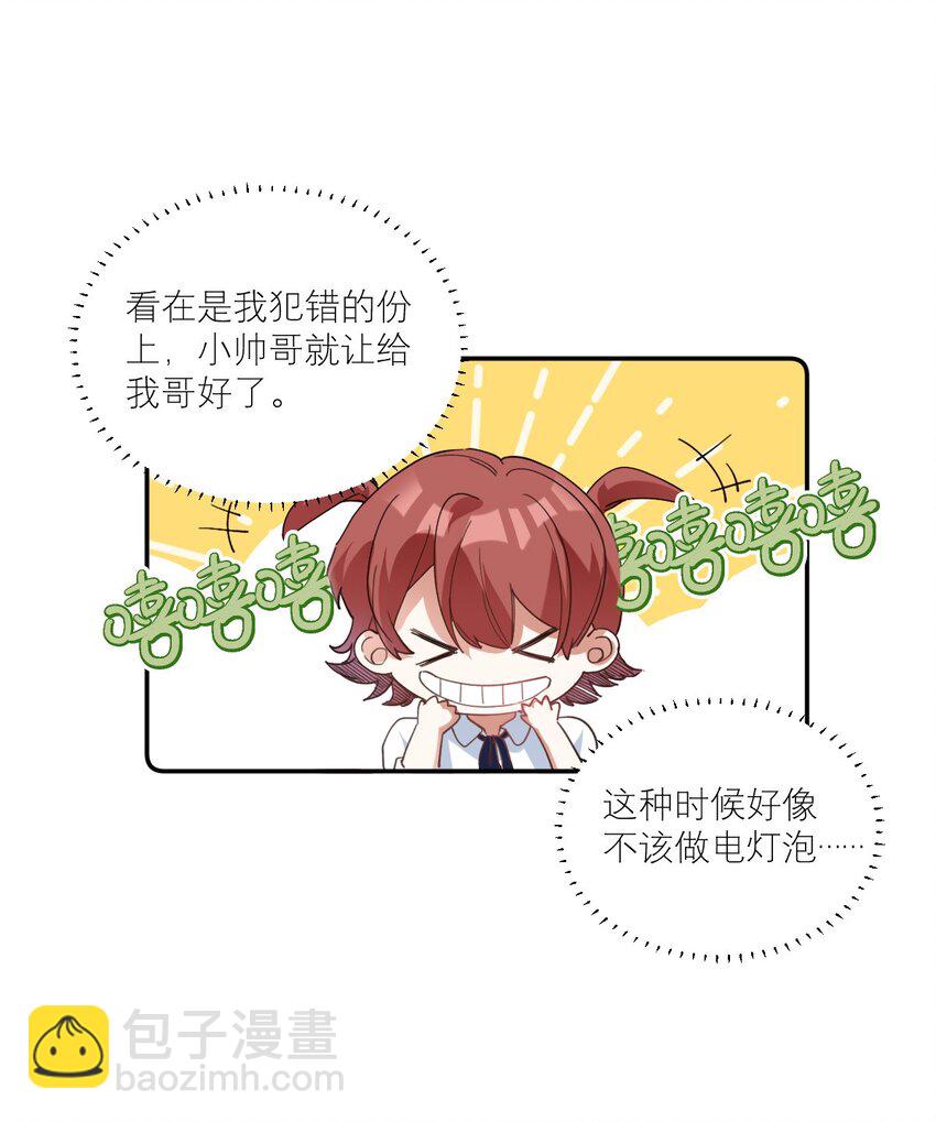 021 你看这种书？9
