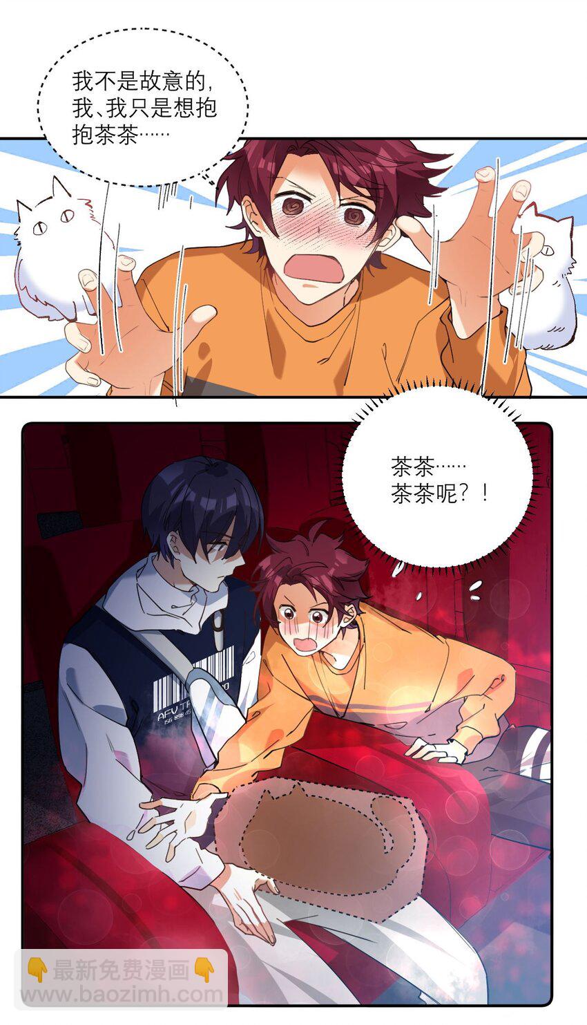 024 看电影10