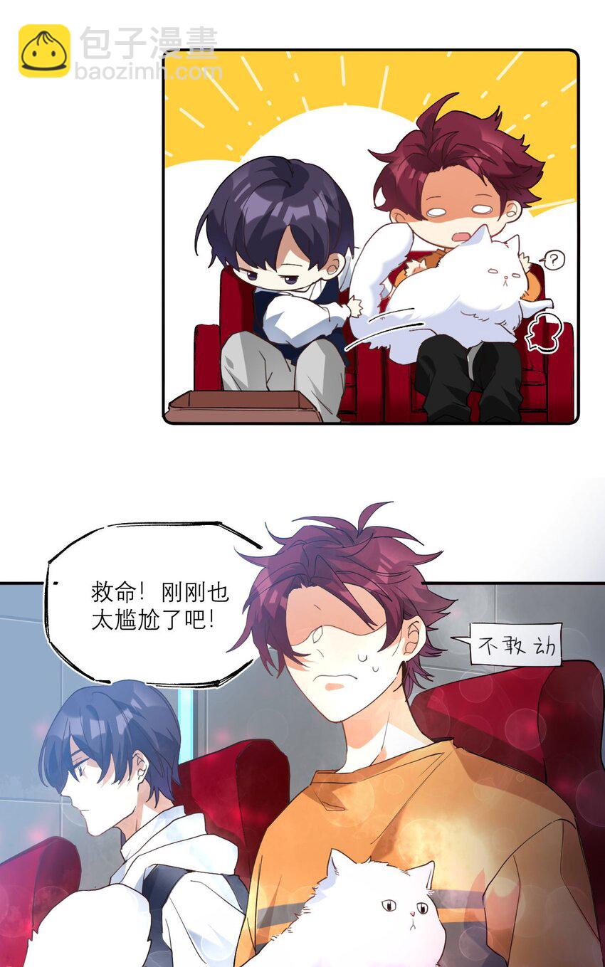 024 看电影12