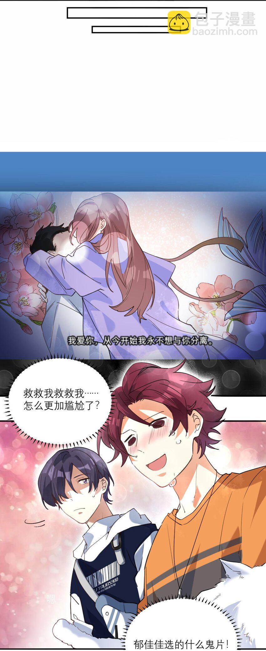 024 看电影14