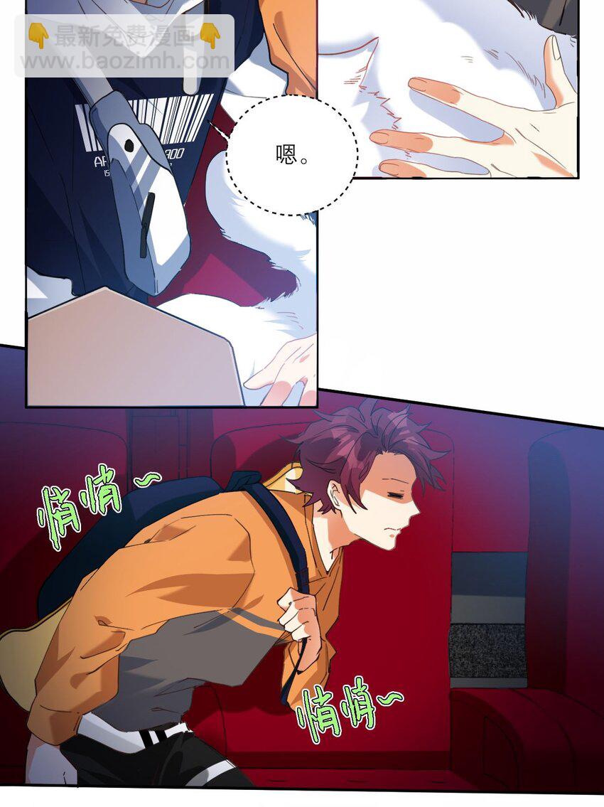 024 看电影16