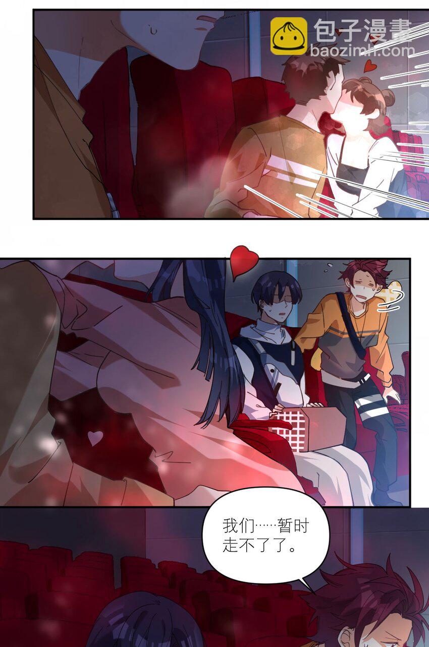 024 看电影17