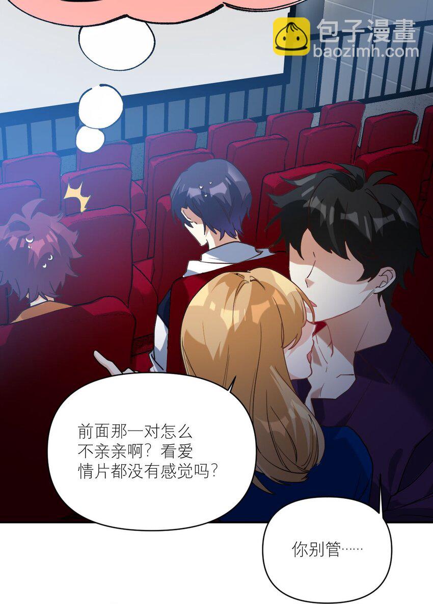 024 看电影20