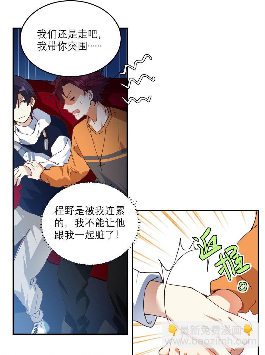 024 看电影21