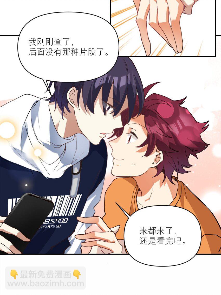 024 看电影22