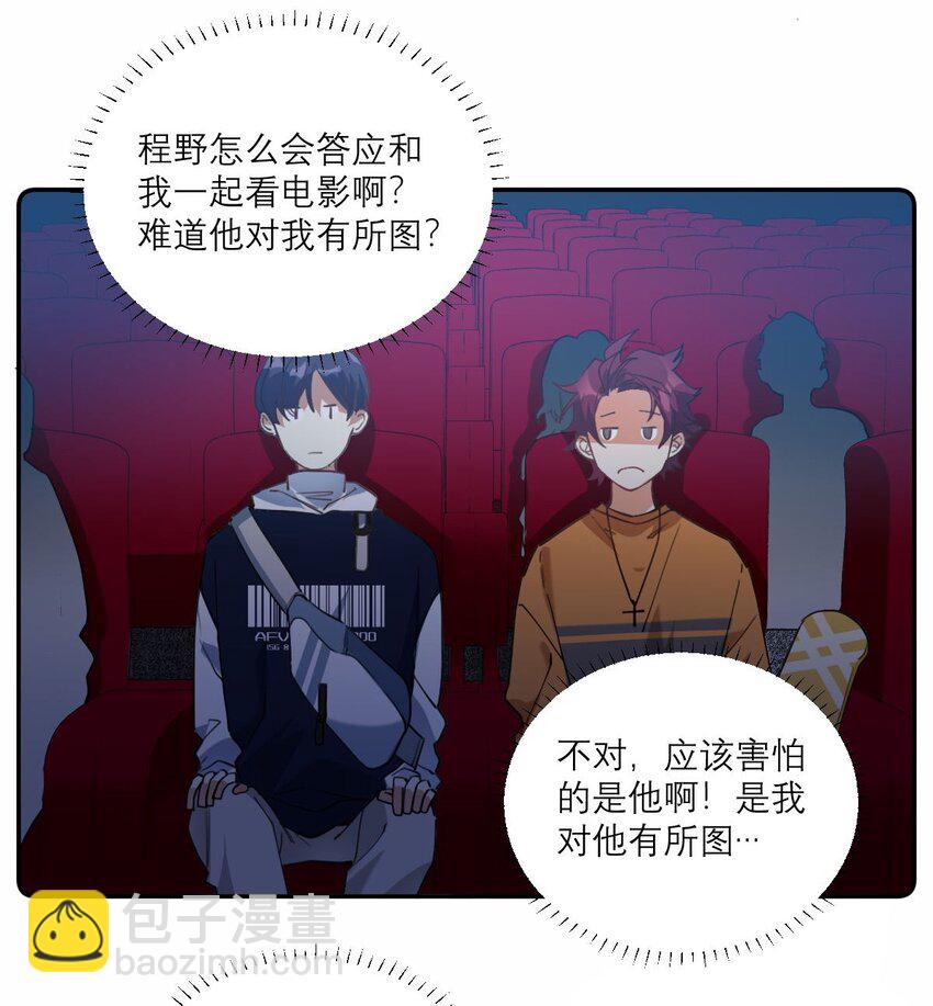 024 看电影5
