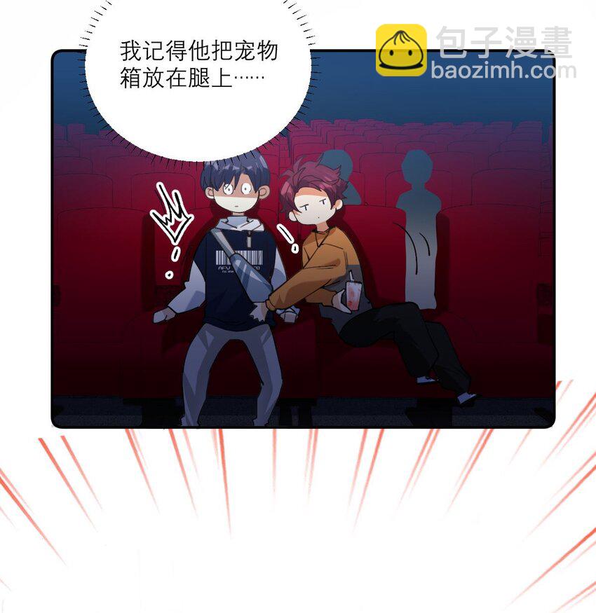 024 看电影6