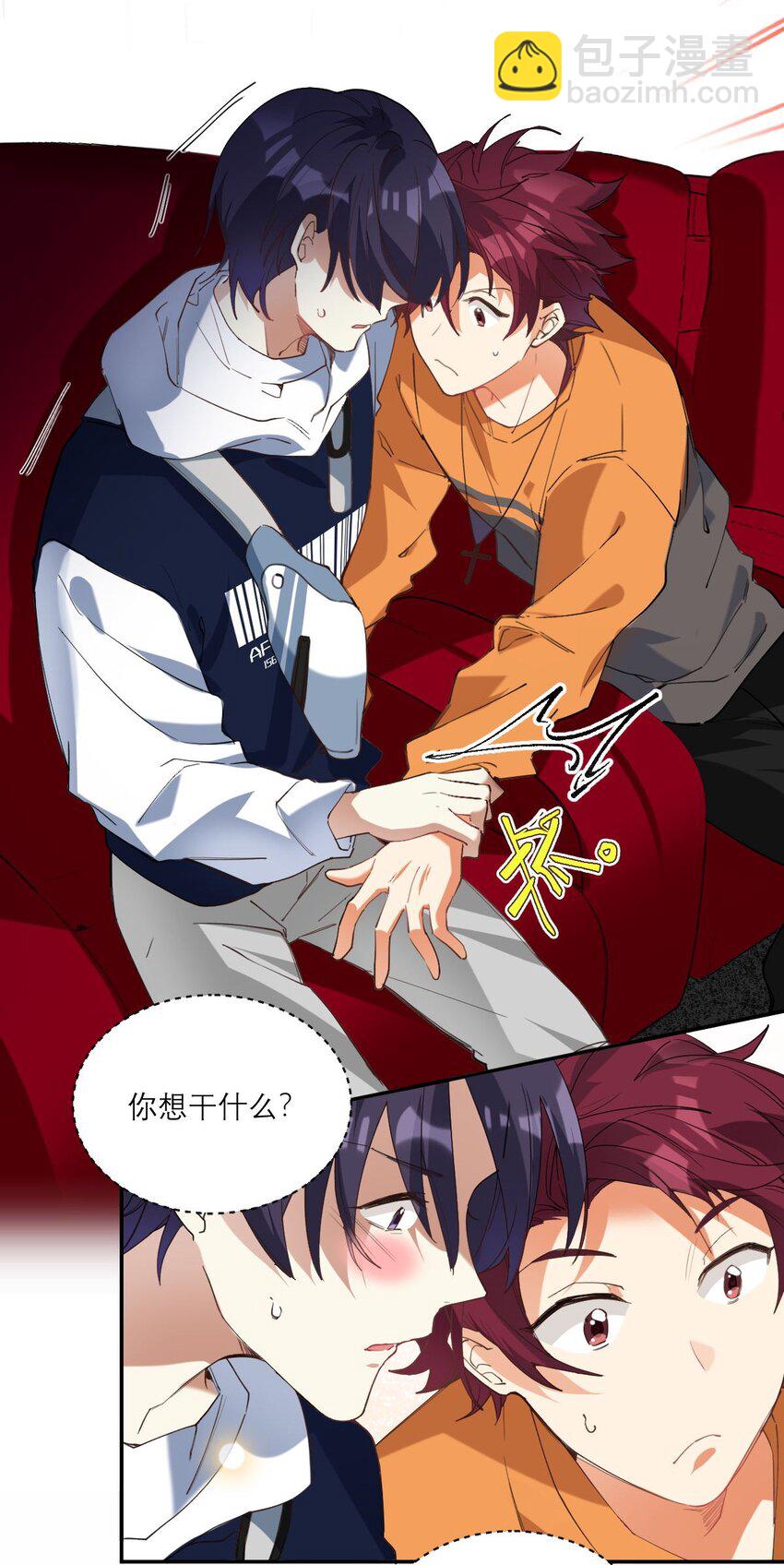 024 看电影7