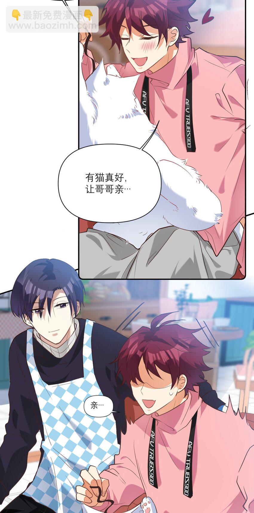 027 攻心计12
