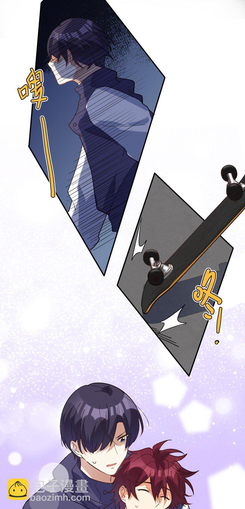 029 体力透支了19