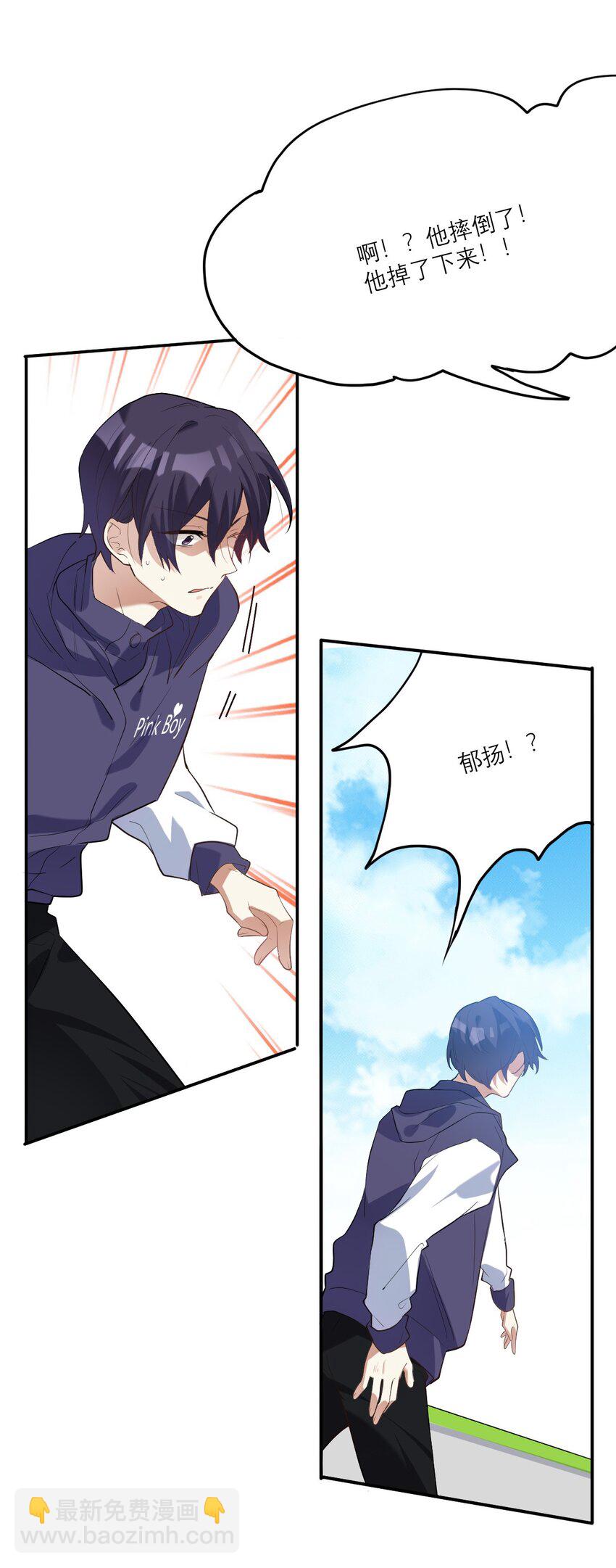 031 反应好大13