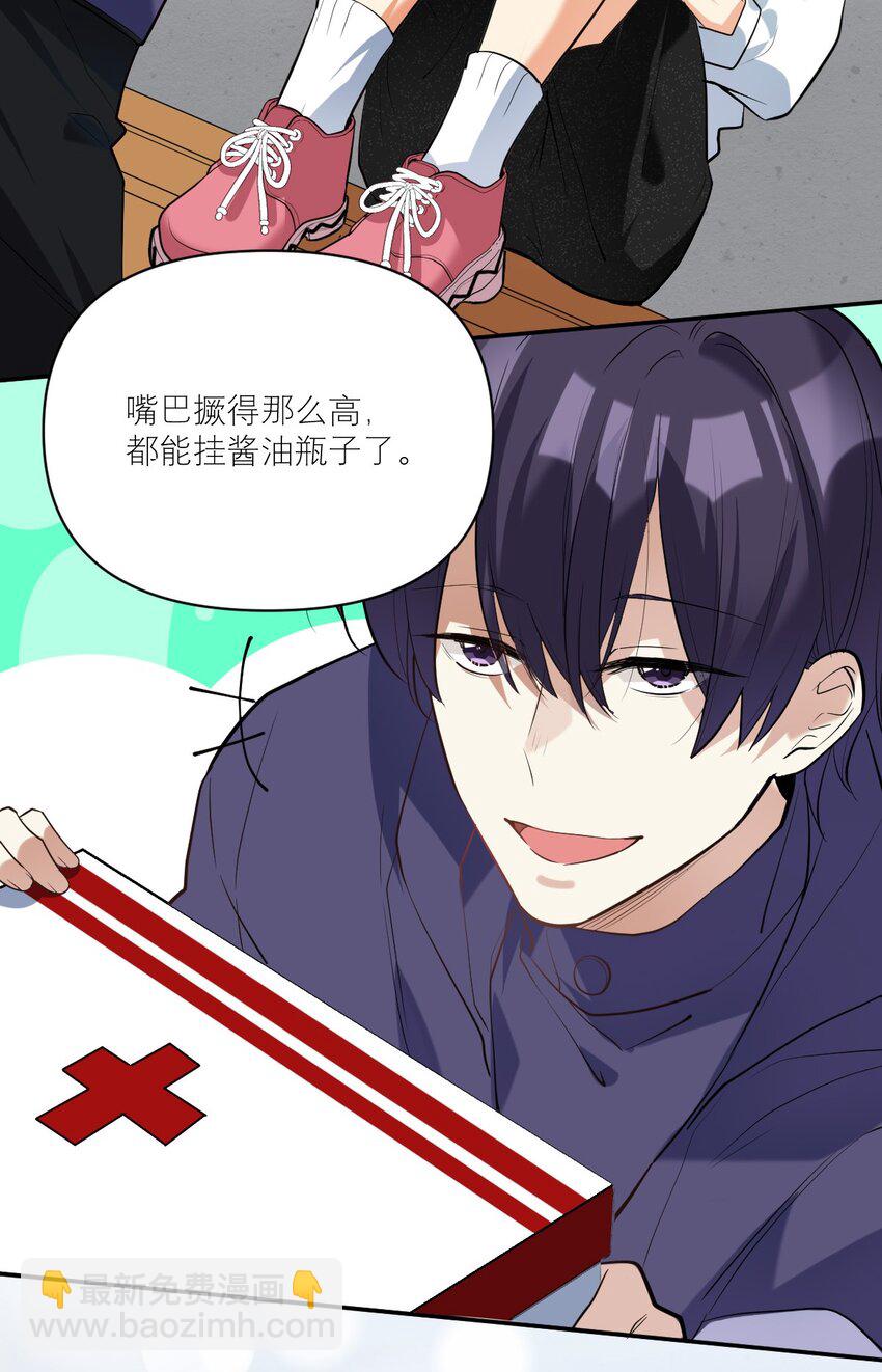 031 反应好大2