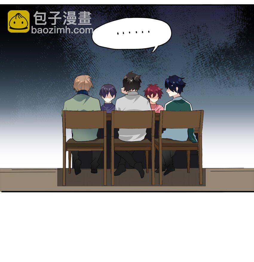 032 最佳搭档15