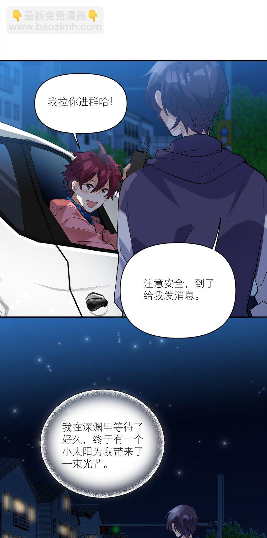 034 离我远去10