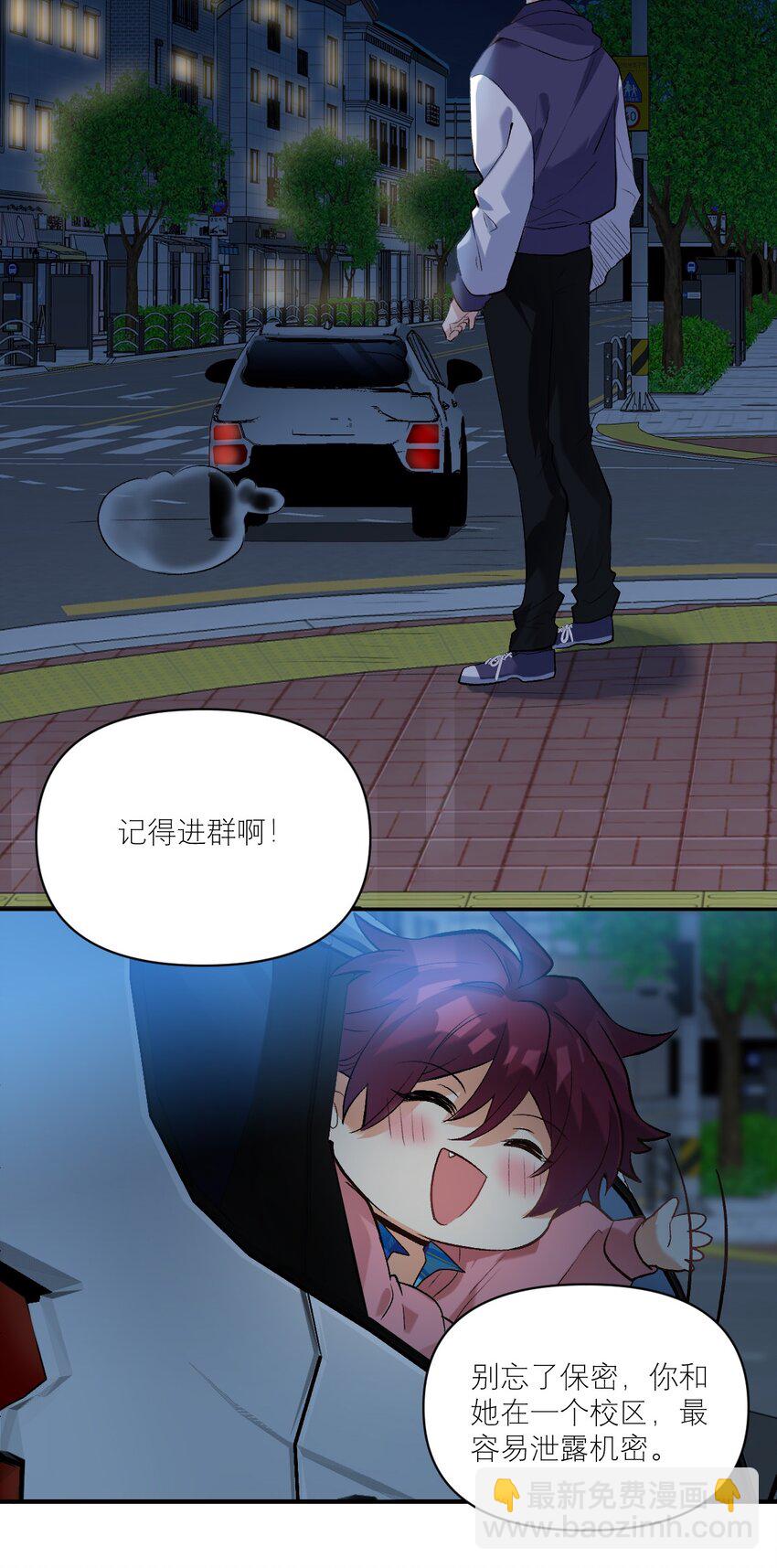 034 离我远去11