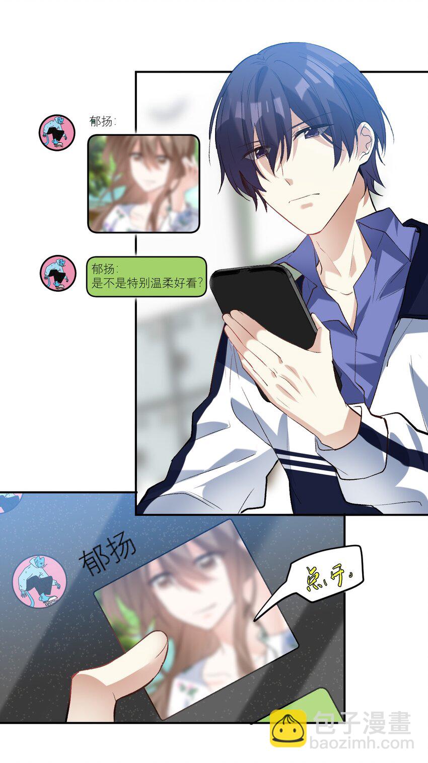 034 离我远去19