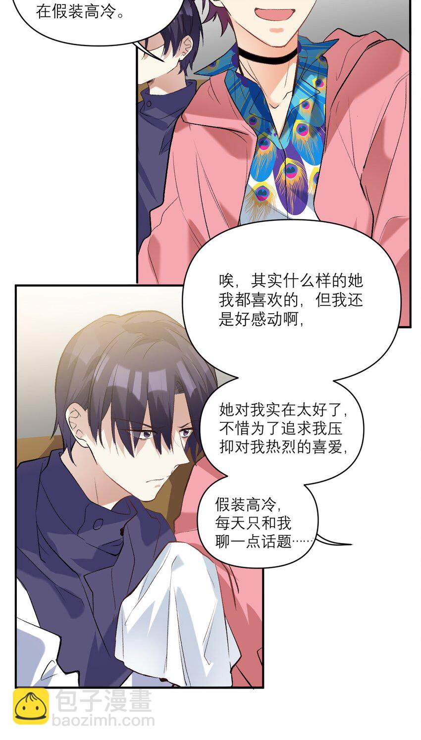 034 离我远去2