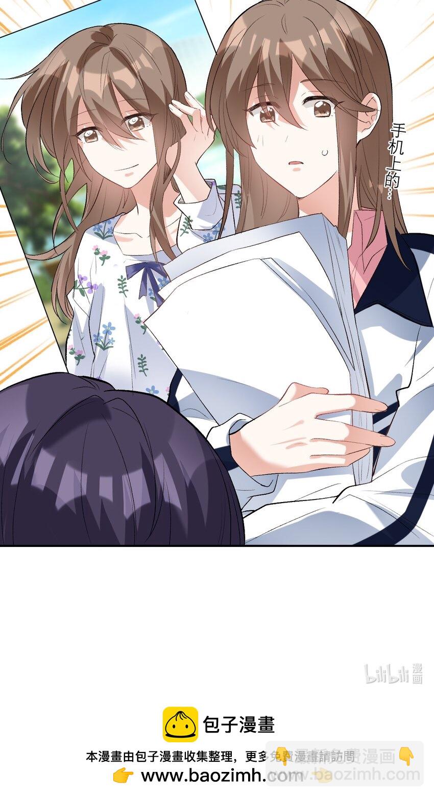 034 离我远去23