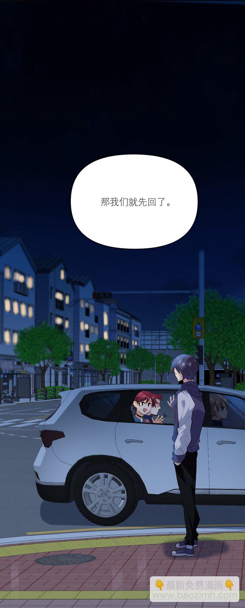 034 离我远去9