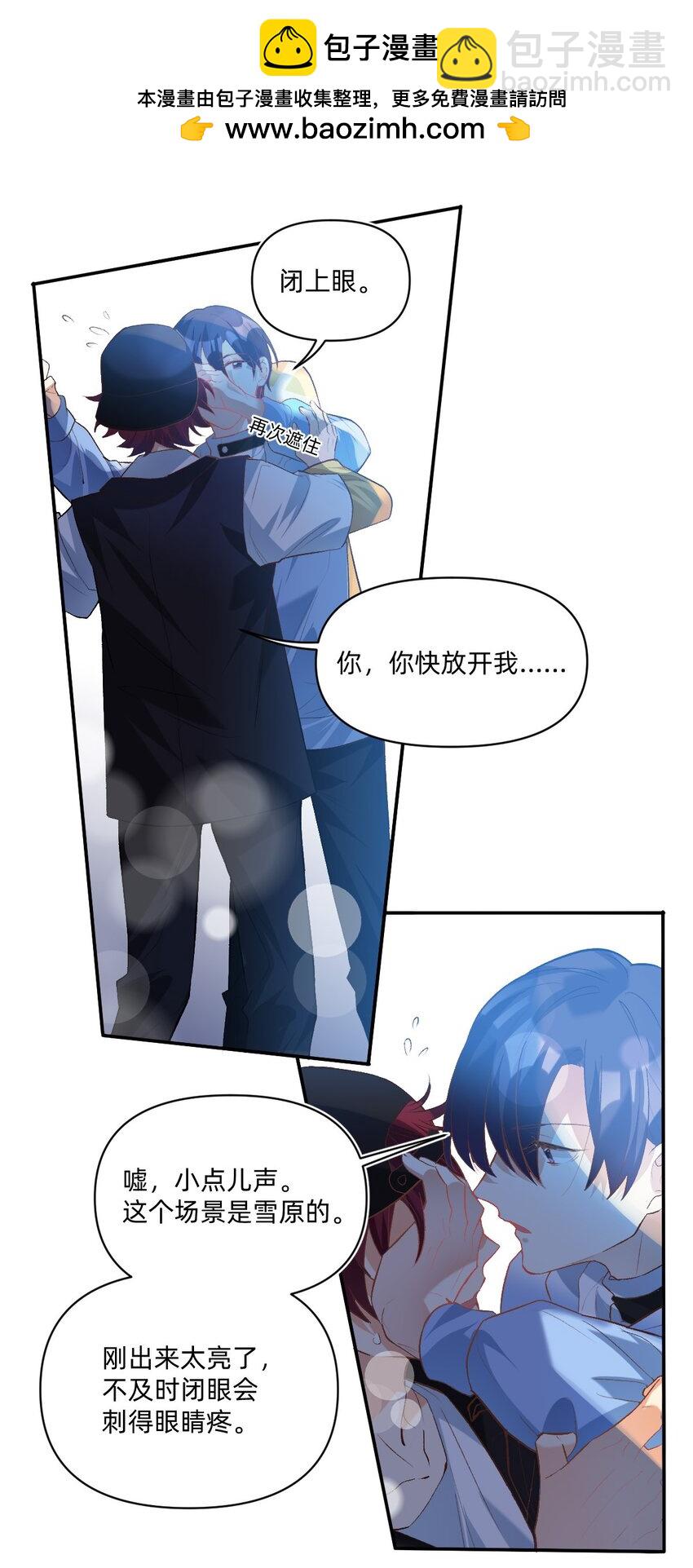 042 你还是不是高中生1