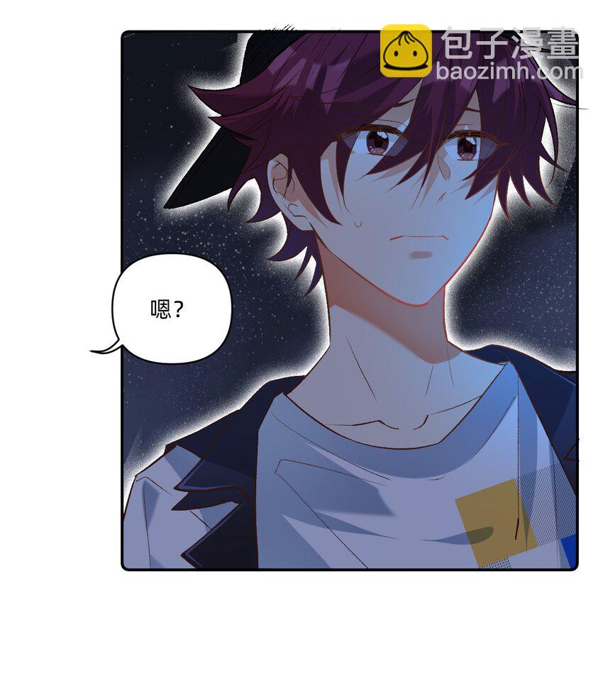042 你还是不是高中生12
