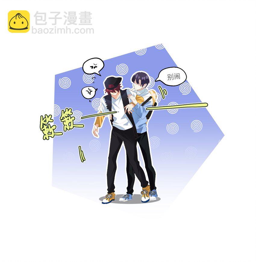 042 你还是不是高中生16