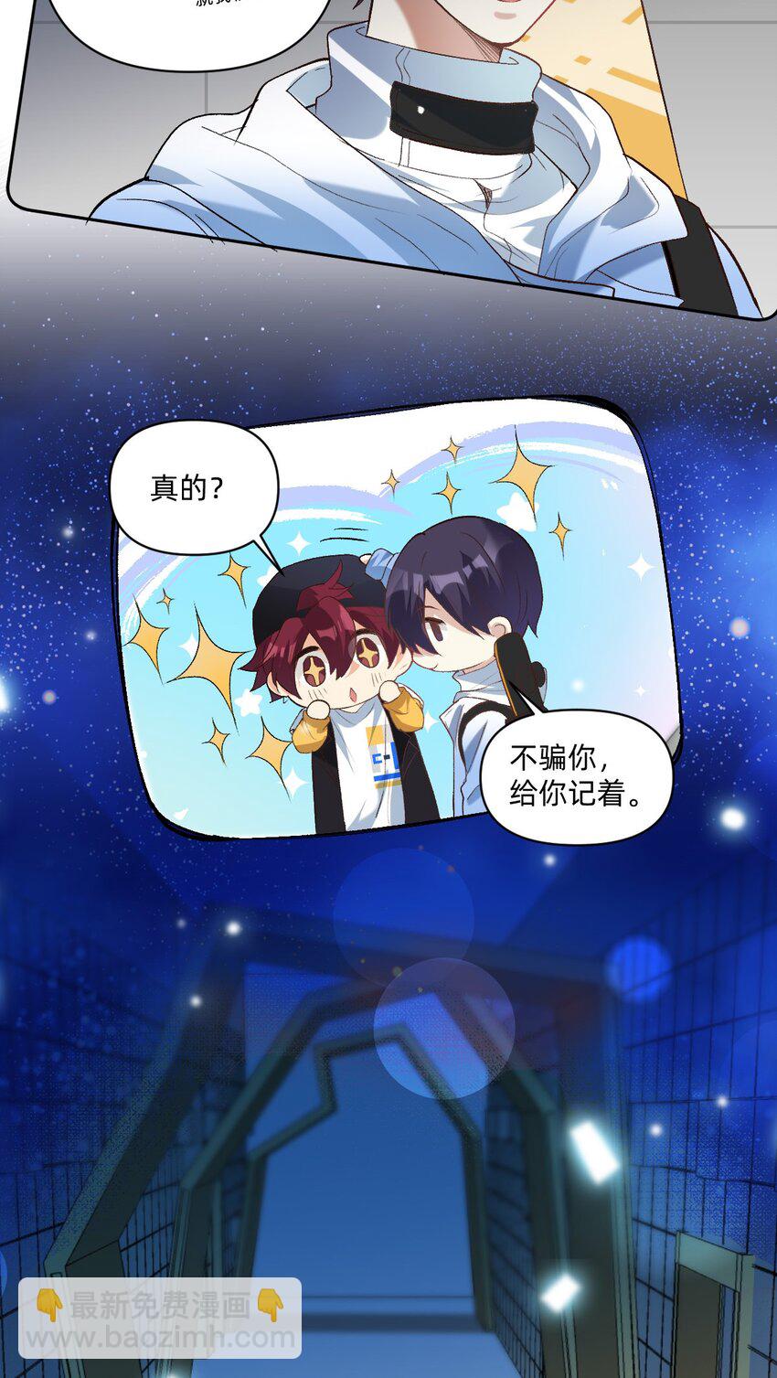 042 你还是不是高中生7