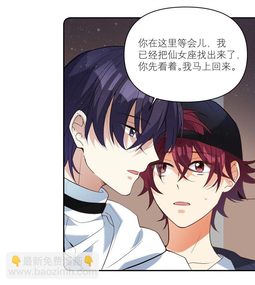 045 奔现成功4