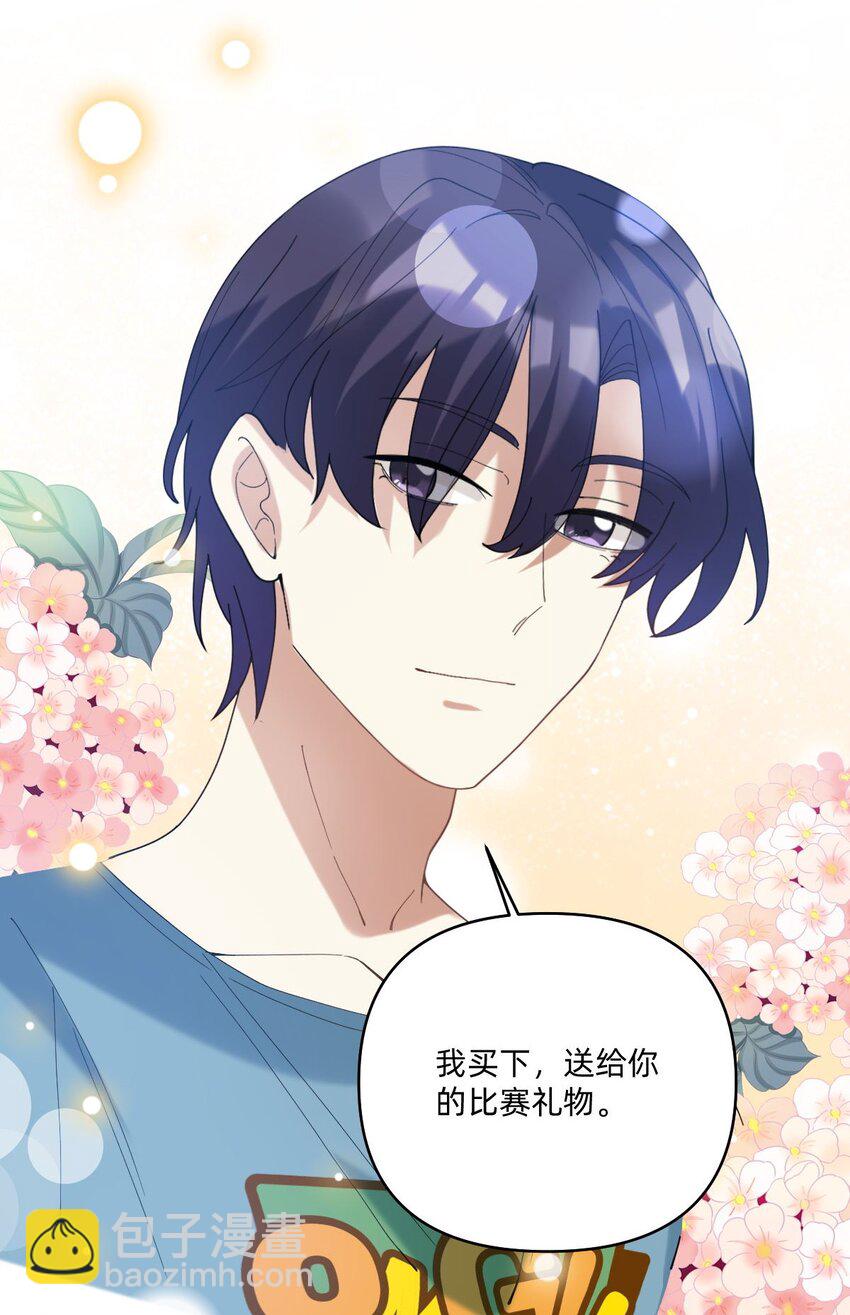 051 草莓园19