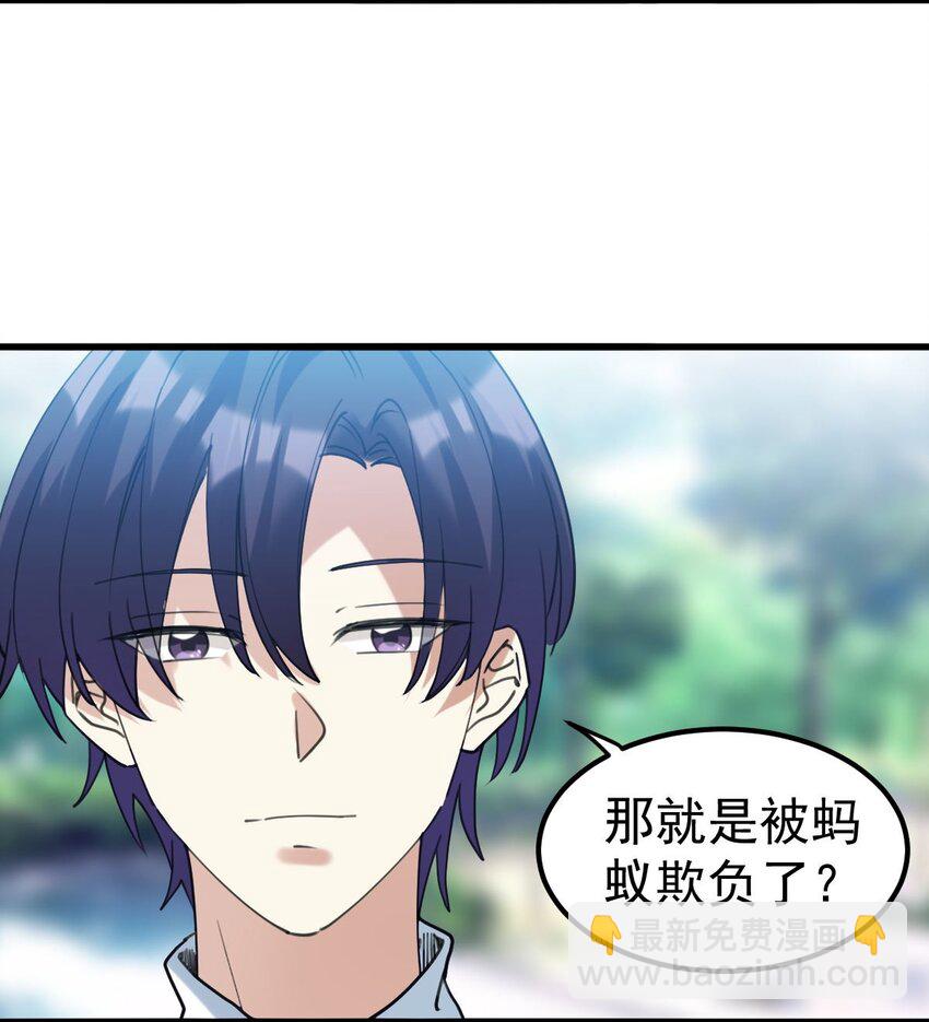 058 我也想你了13