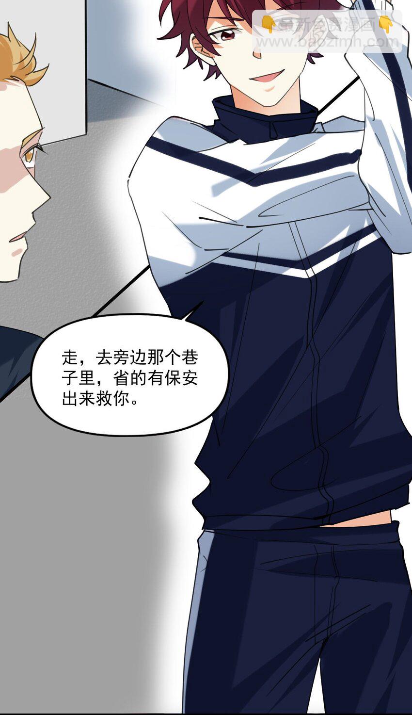 060 他们好凶！！5