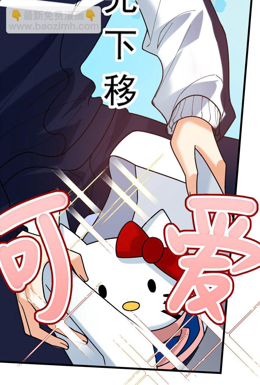 065 理智断弦了22