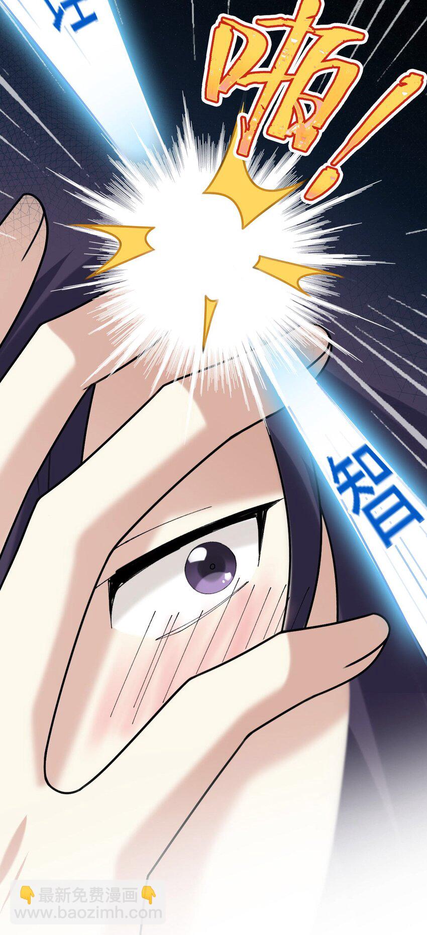 065 理智断弦了28