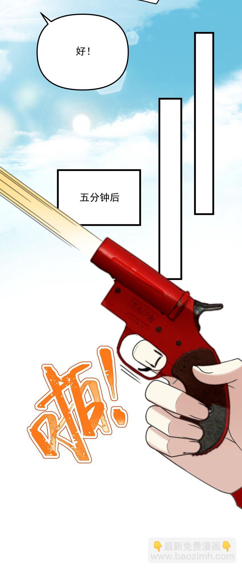 067 你身上好香8